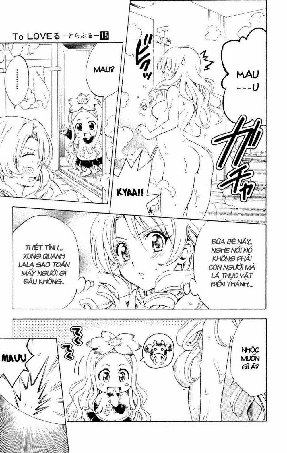 Palawari's Choice Chapter 131 trang 14