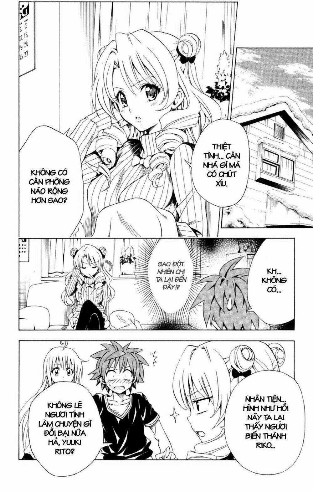 Palawari's Choice Chapter 131 trang 3