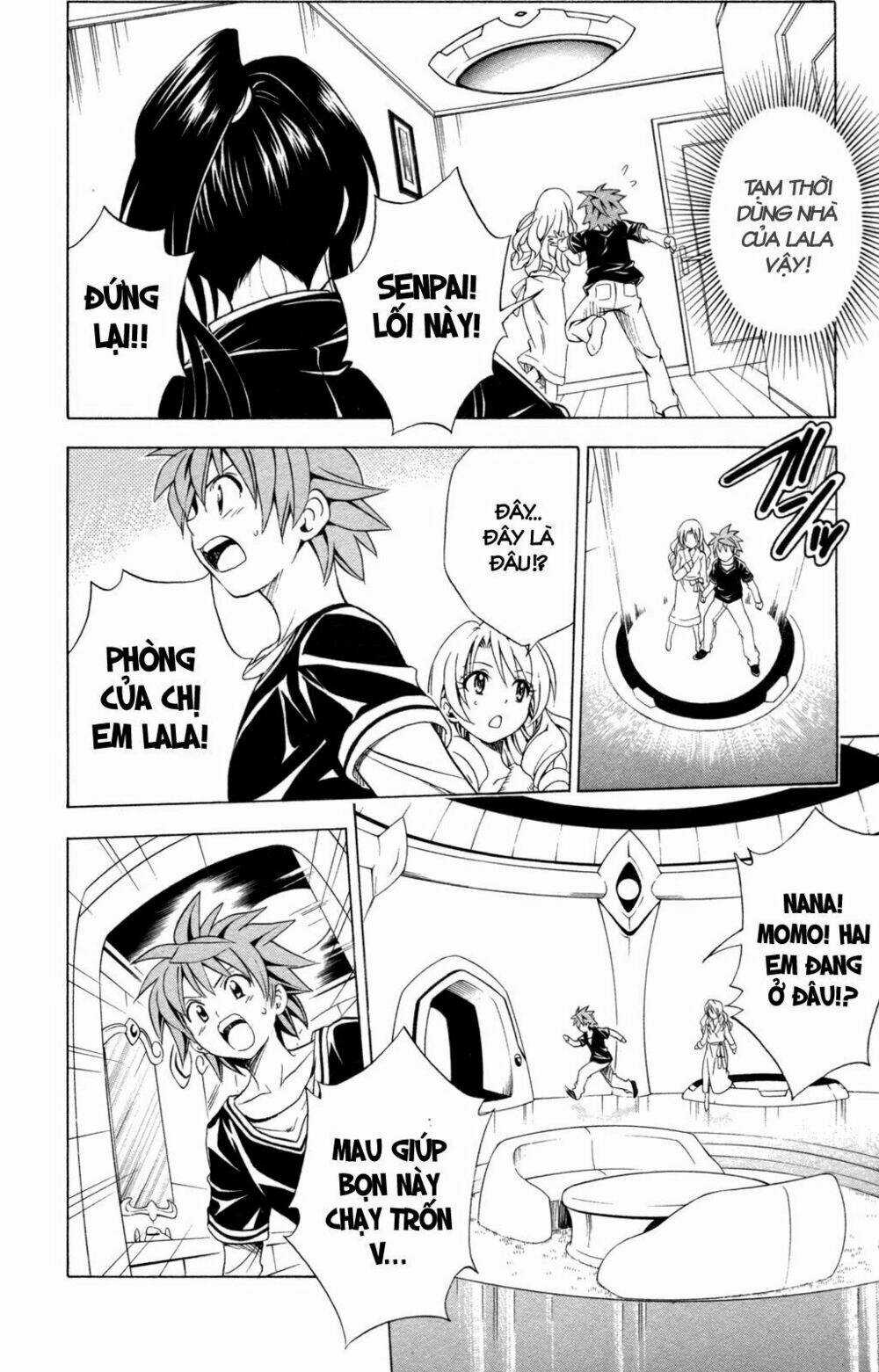 Palawari's Choice Chapter 132 trang 5