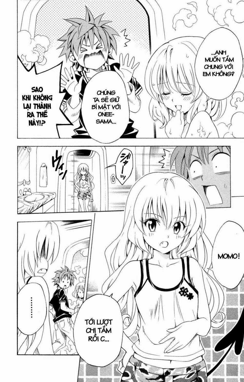 Palawari's Choice Chapter 132 trang 7