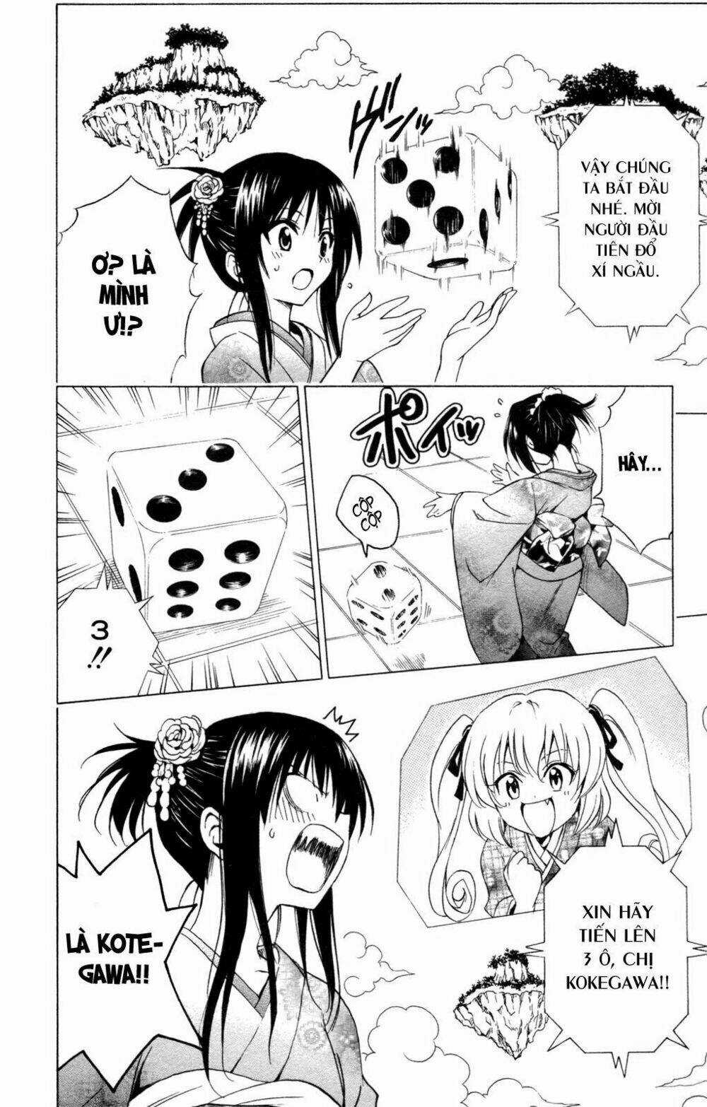 Palawari's Choice Chapter 133 trang 11