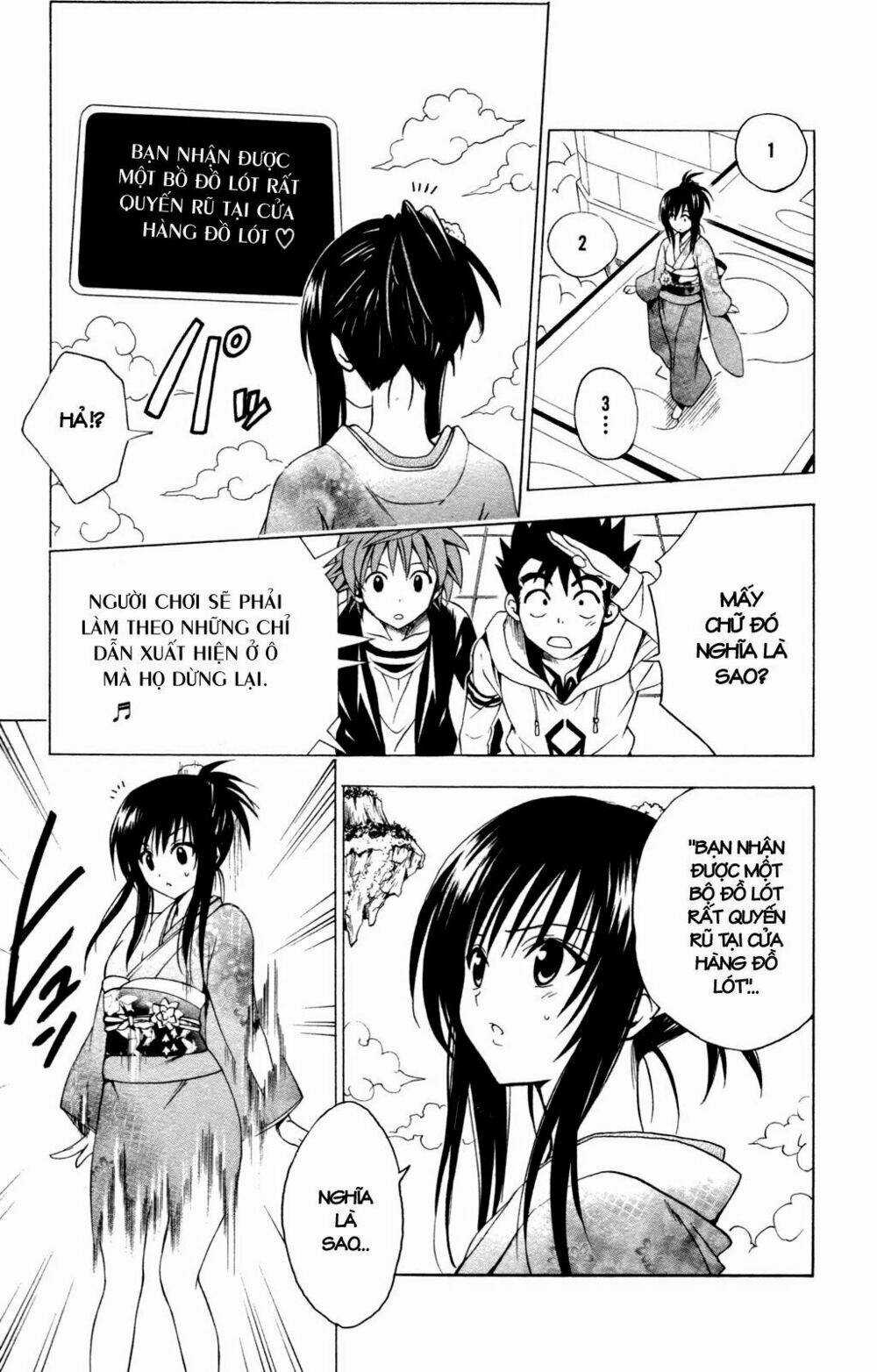 Palawari's Choice Chapter 133 trang 12