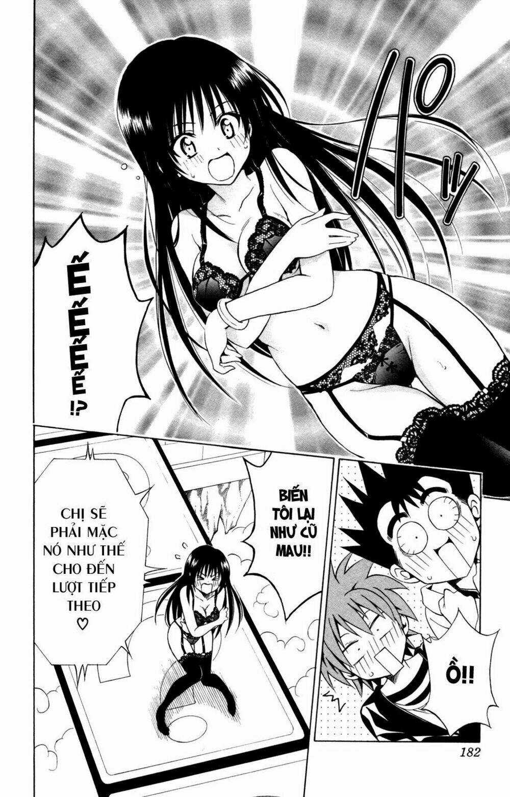 Palawari's Choice Chapter 133 trang 13