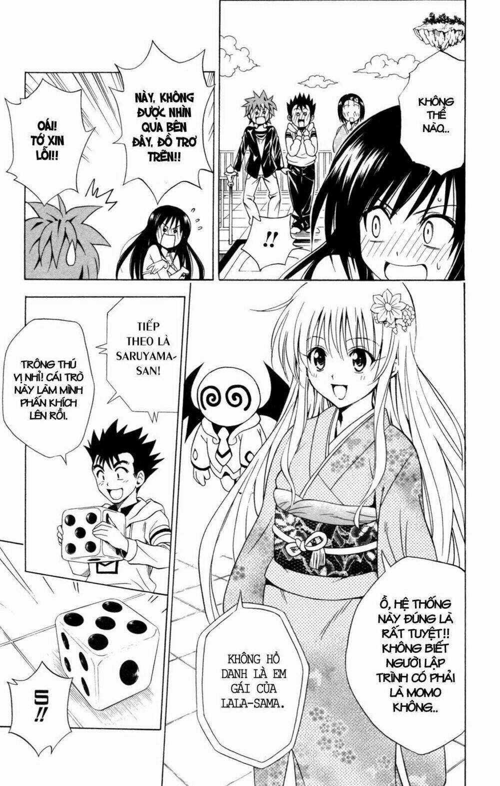 Palawari's Choice Chapter 133 trang 14