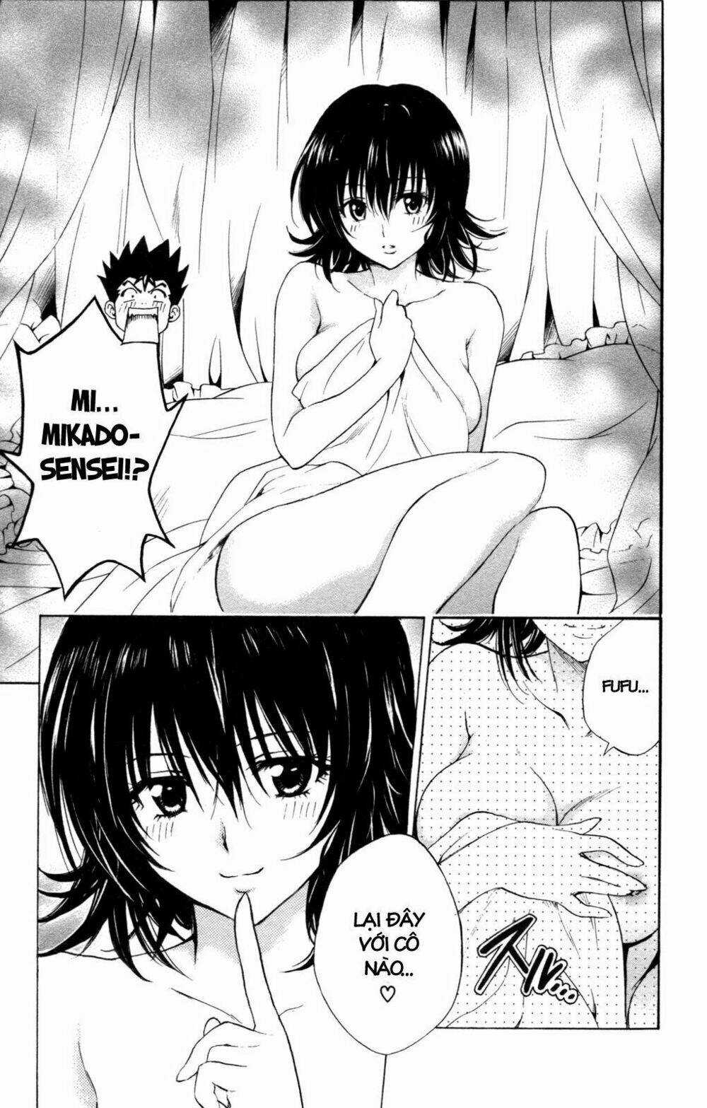 Palawari's Choice Chapter 133 trang 16