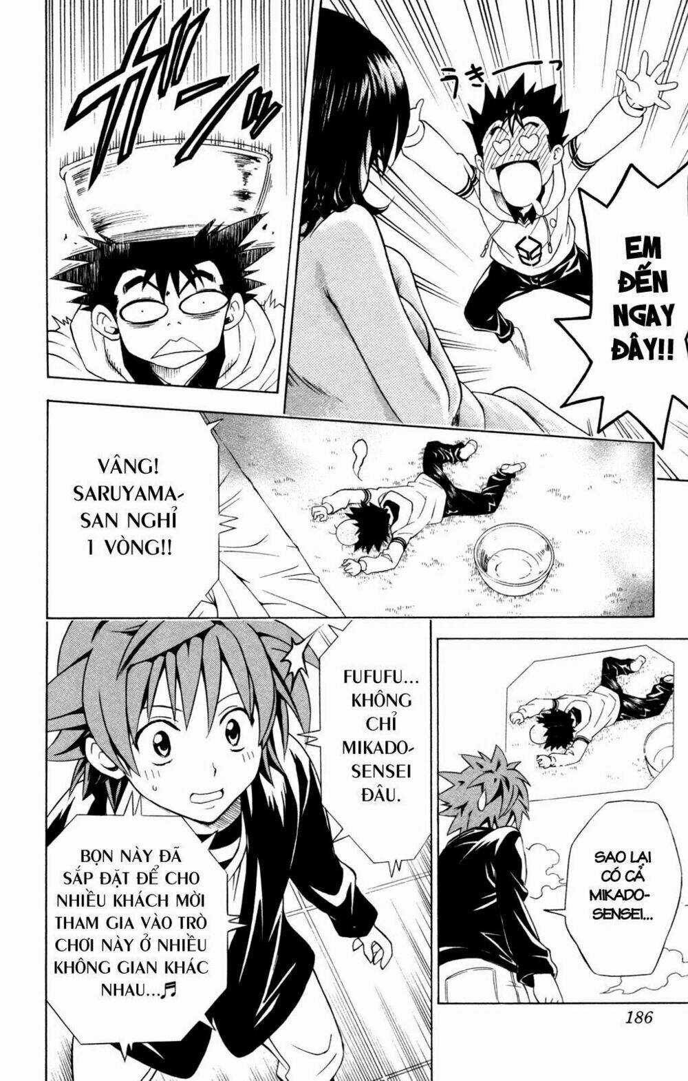 Palawari's Choice Chapter 133 trang 17