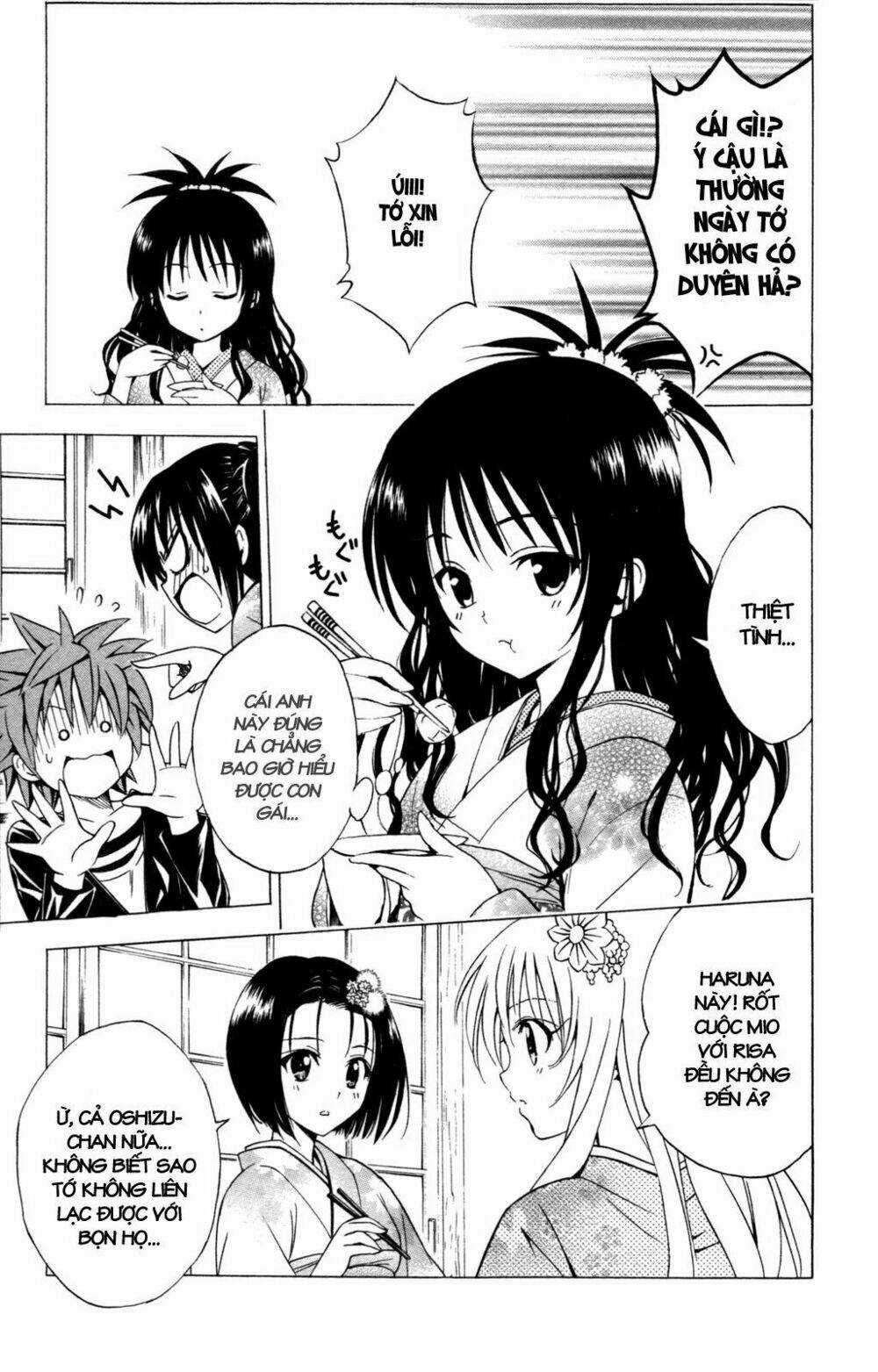 Palawari's Choice Chapter 133 trang 4