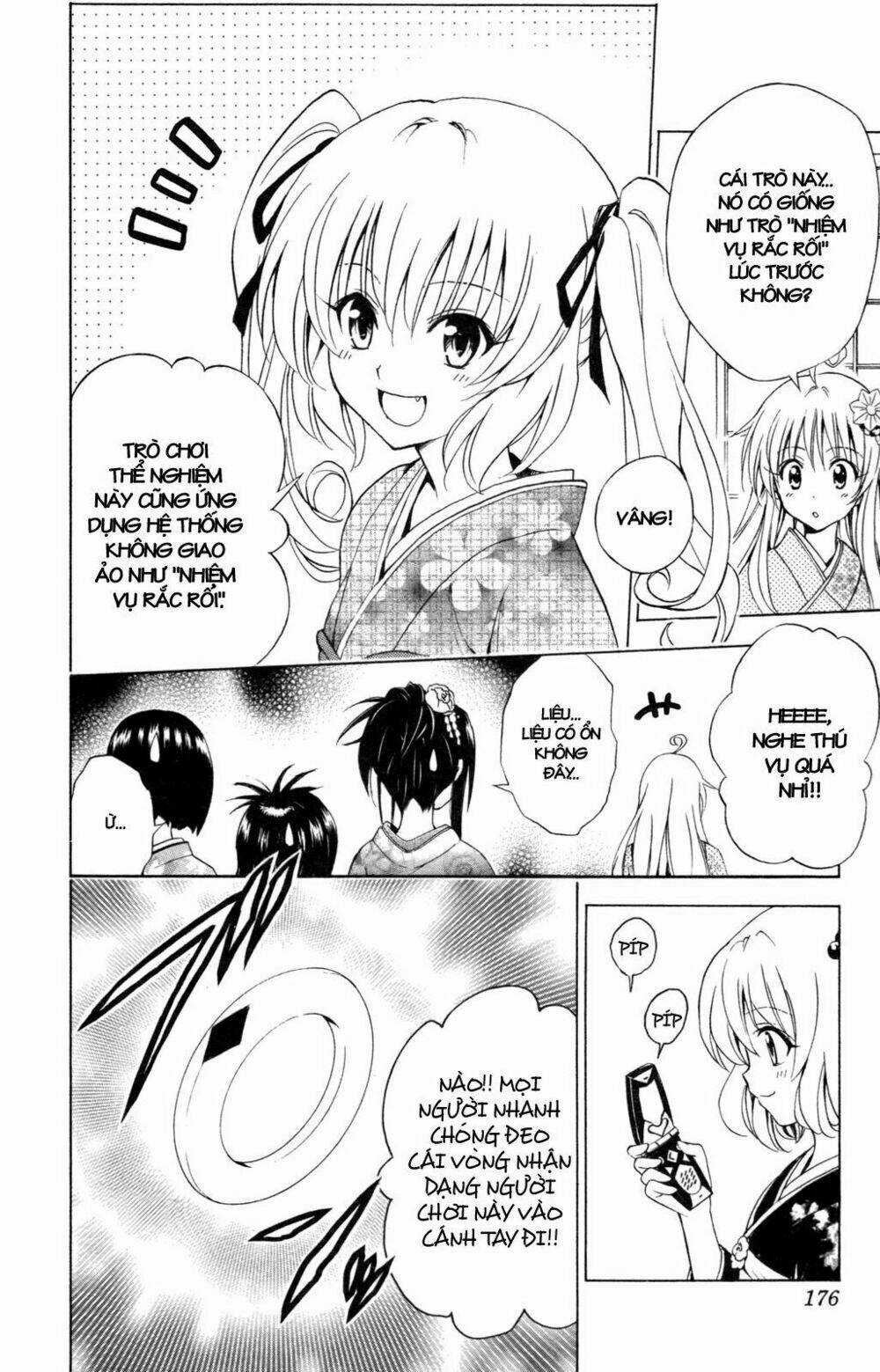 Palawari's Choice Chapter 133 trang 7