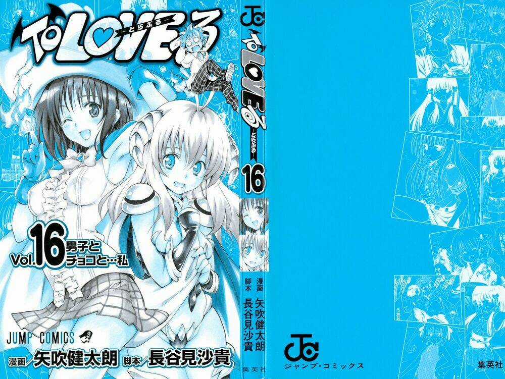 Palawari's Choice Chapter 134 trang 3