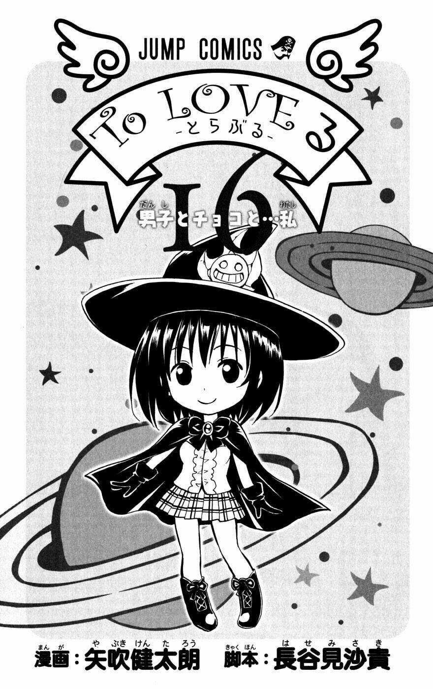 Palawari's Choice Chapter 134 trang 7