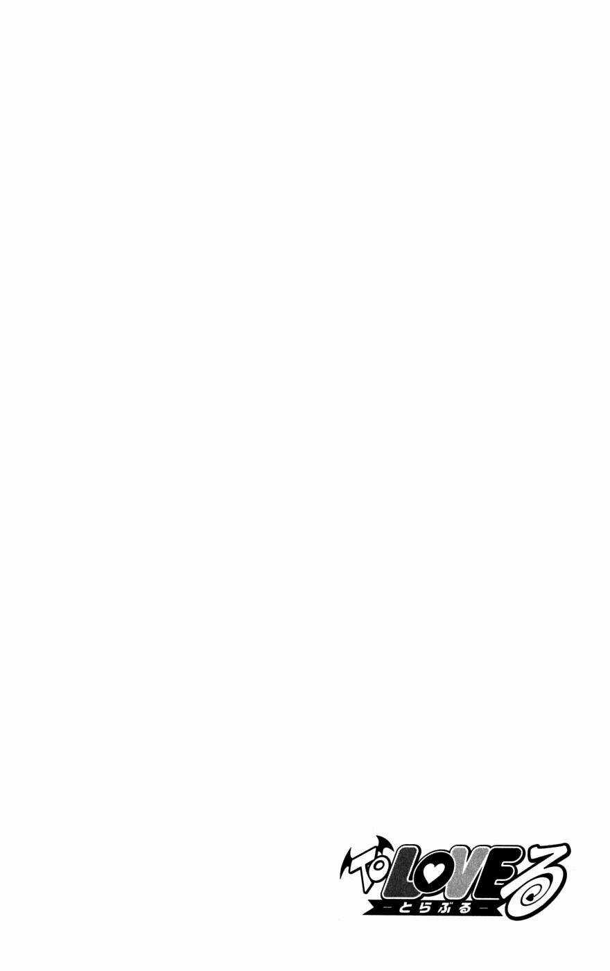 Palawari's Choice Chapter 137 trang 19