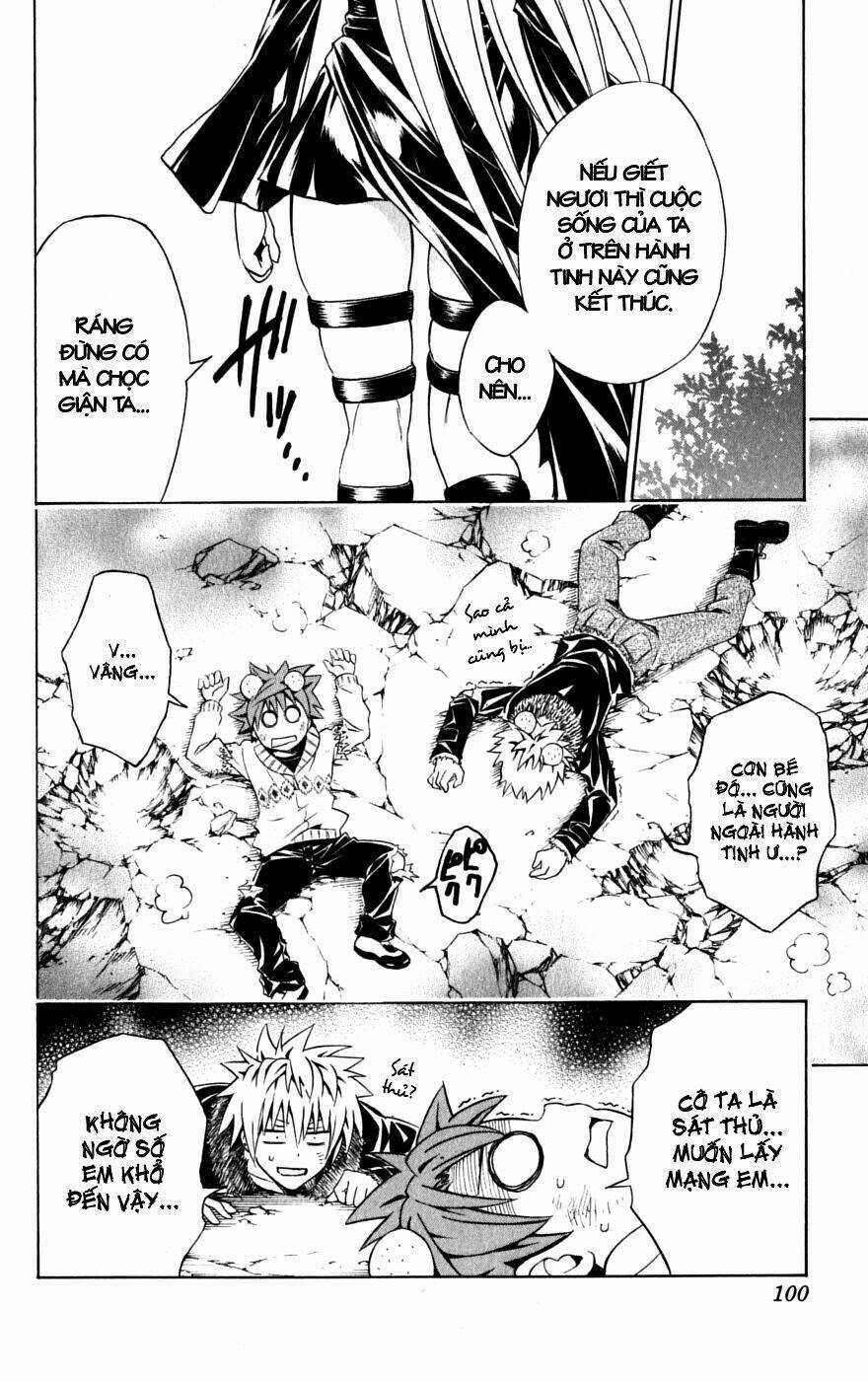 Palawari's Choice Chapter 138 trang 17