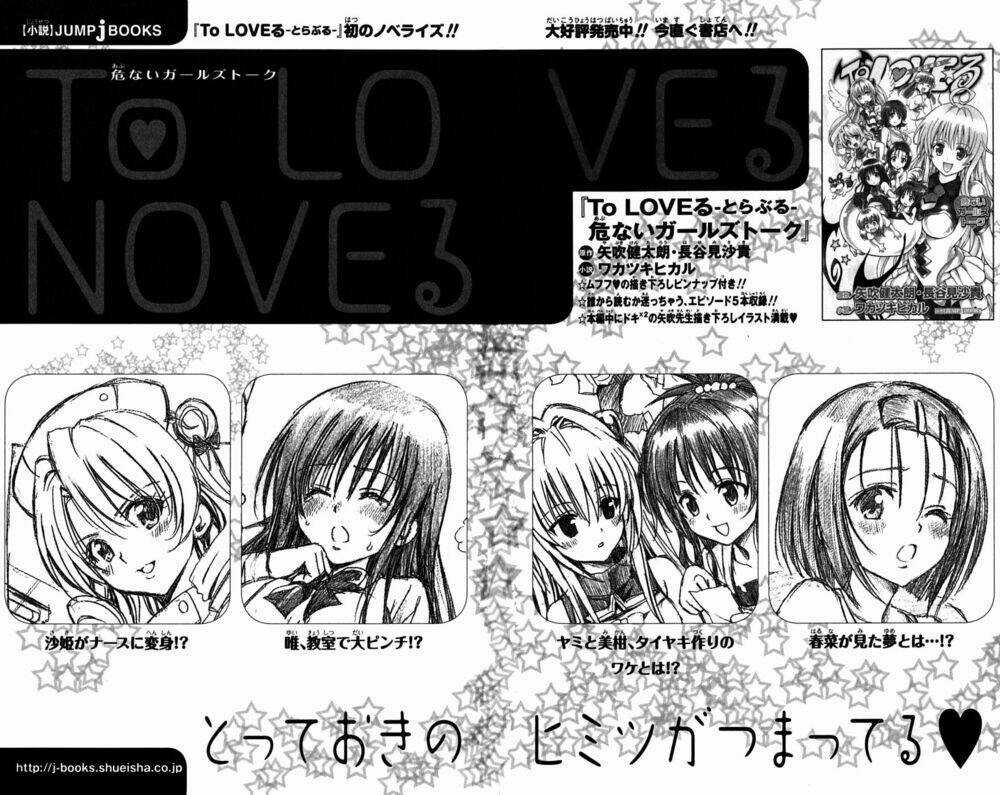 Palawari's Choice Chapter 142 trang 20