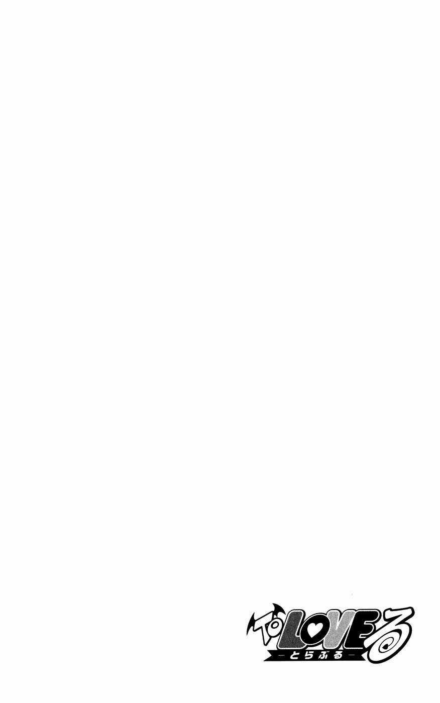 Palawari's Choice Chapter 148 trang 21