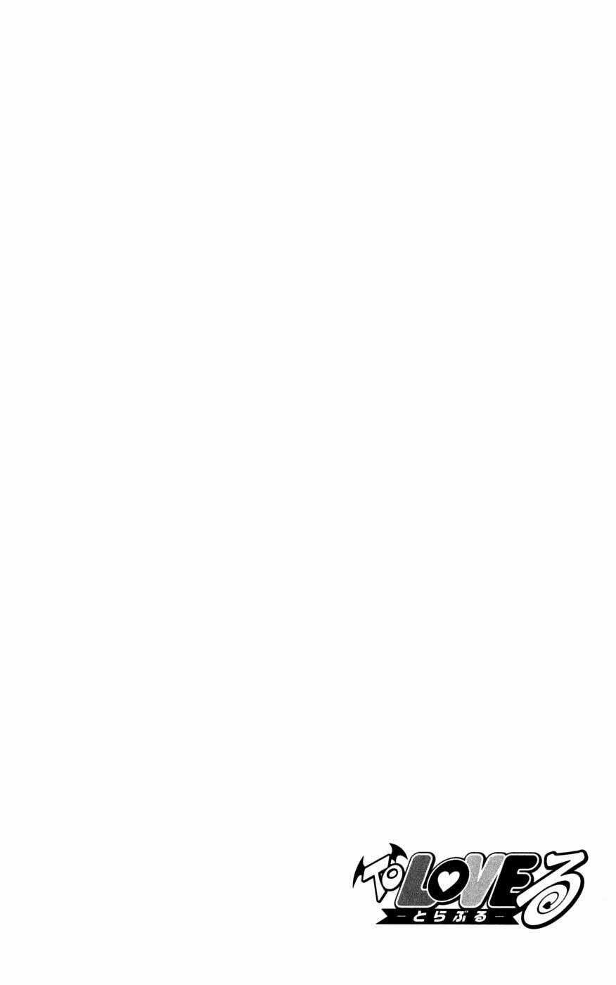 Palawari's Choice Chapter 149 trang 19