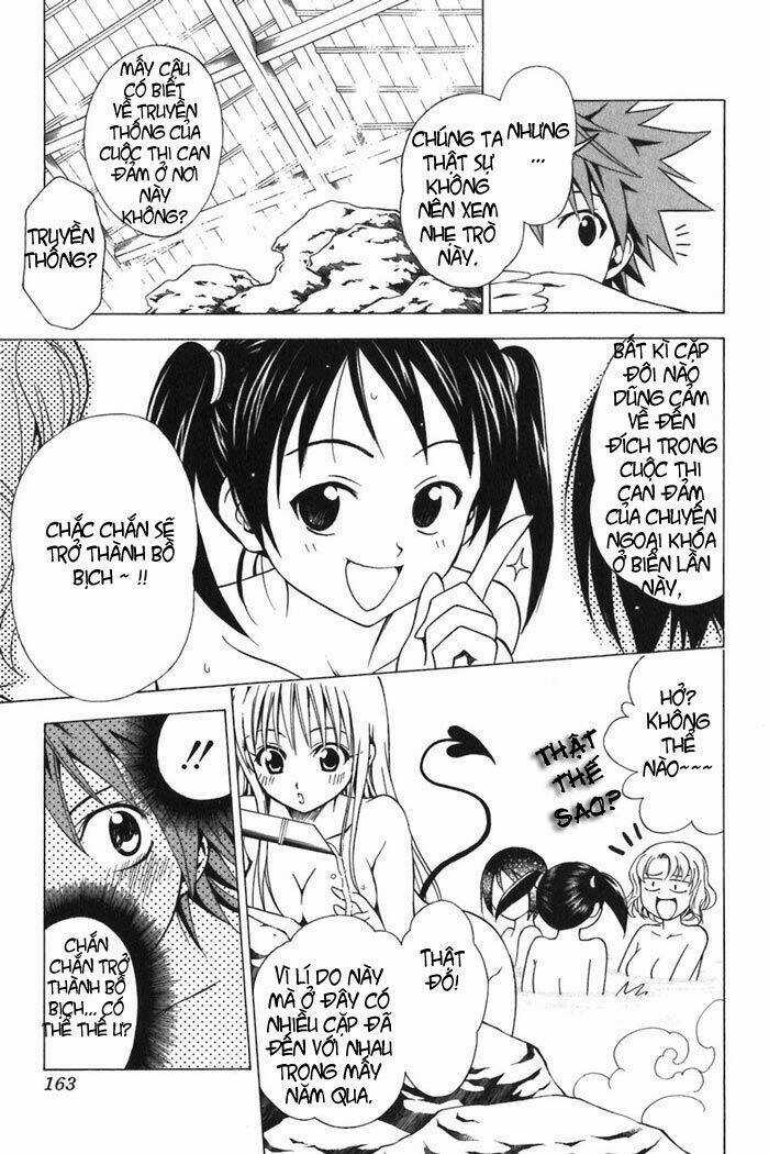 Palawari's Choice Chapter 15 trang 11