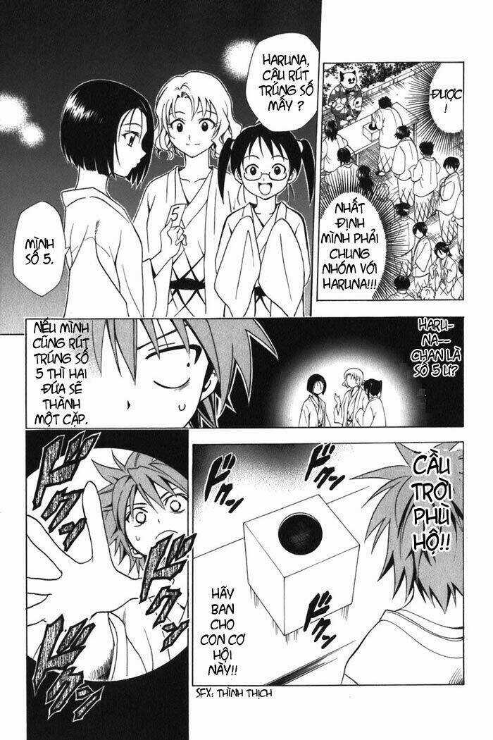 Palawari's Choice Chapter 15 trang 17