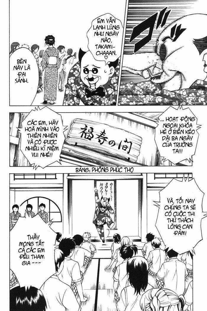 Palawari's Choice Chapter 15 trang 4