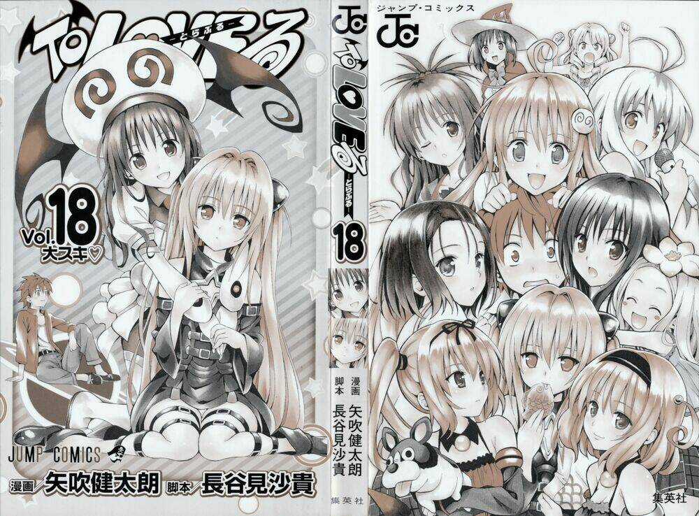 Palawari's Choice Chapter 153 trang 2