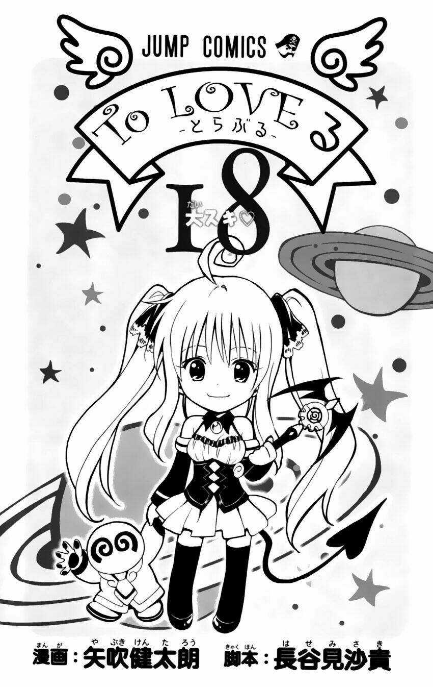 Palawari's Choice Chapter 153 trang 6