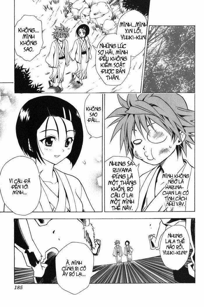 Palawari's Choice Chapter 16 trang 13