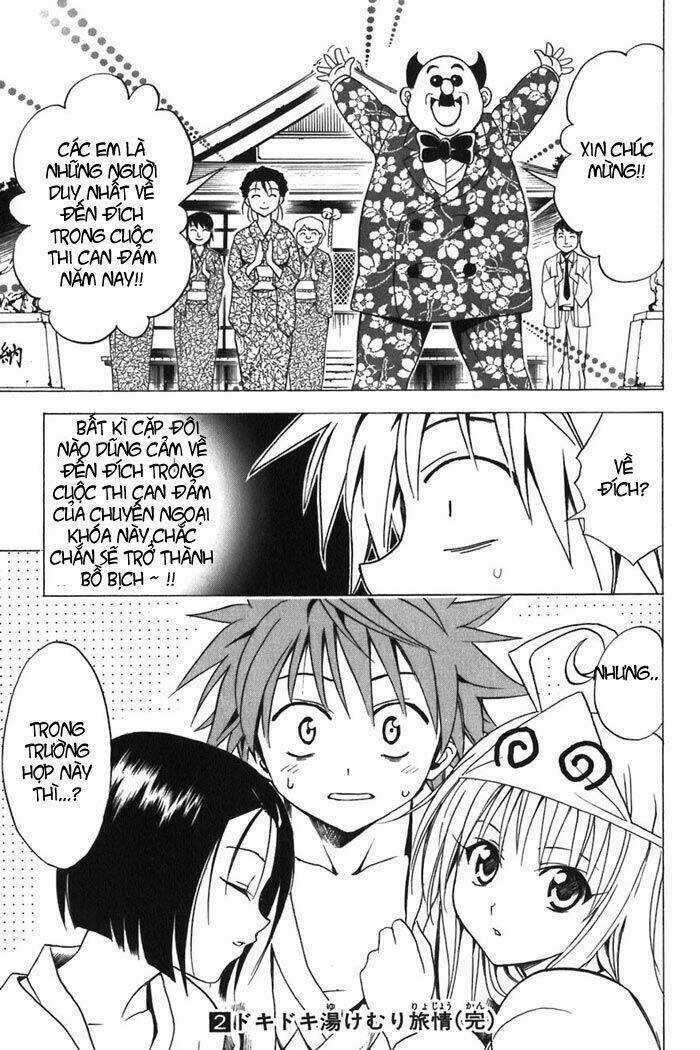 Palawari's Choice Chapter 16 trang 19