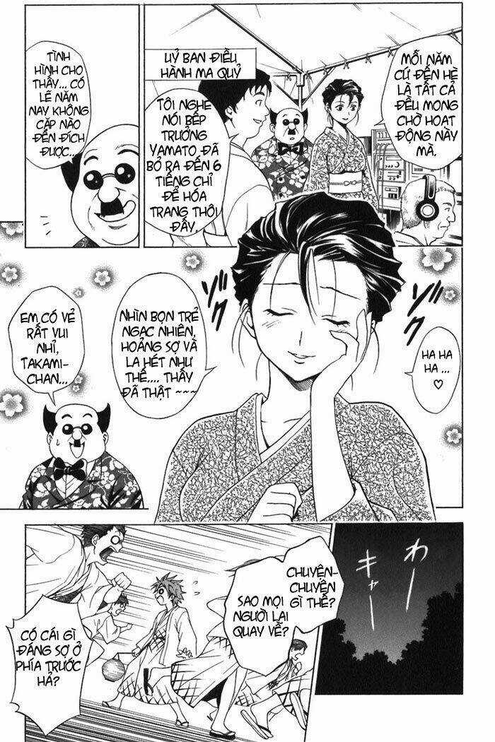 Palawari's Choice Chapter 16 trang 3