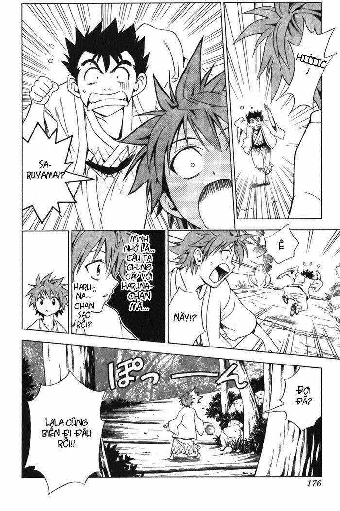 Palawari's Choice Chapter 16 trang 4