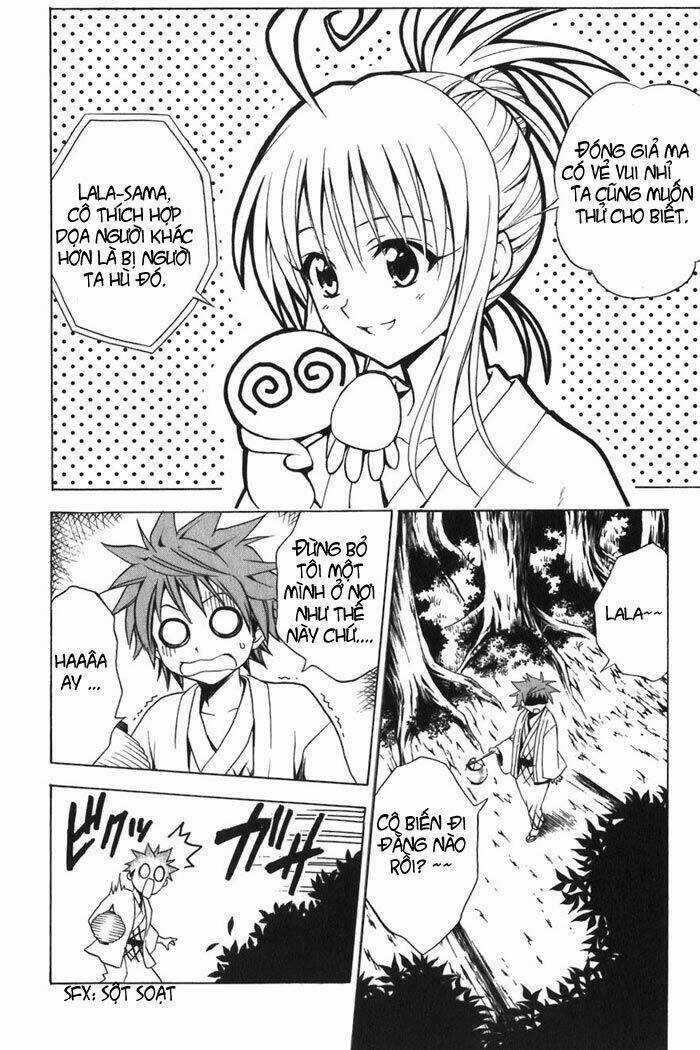 Palawari's Choice Chapter 16 trang 6