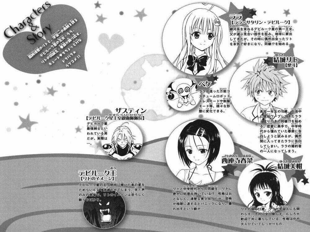 Palawari's Choice Chapter 17 trang 10