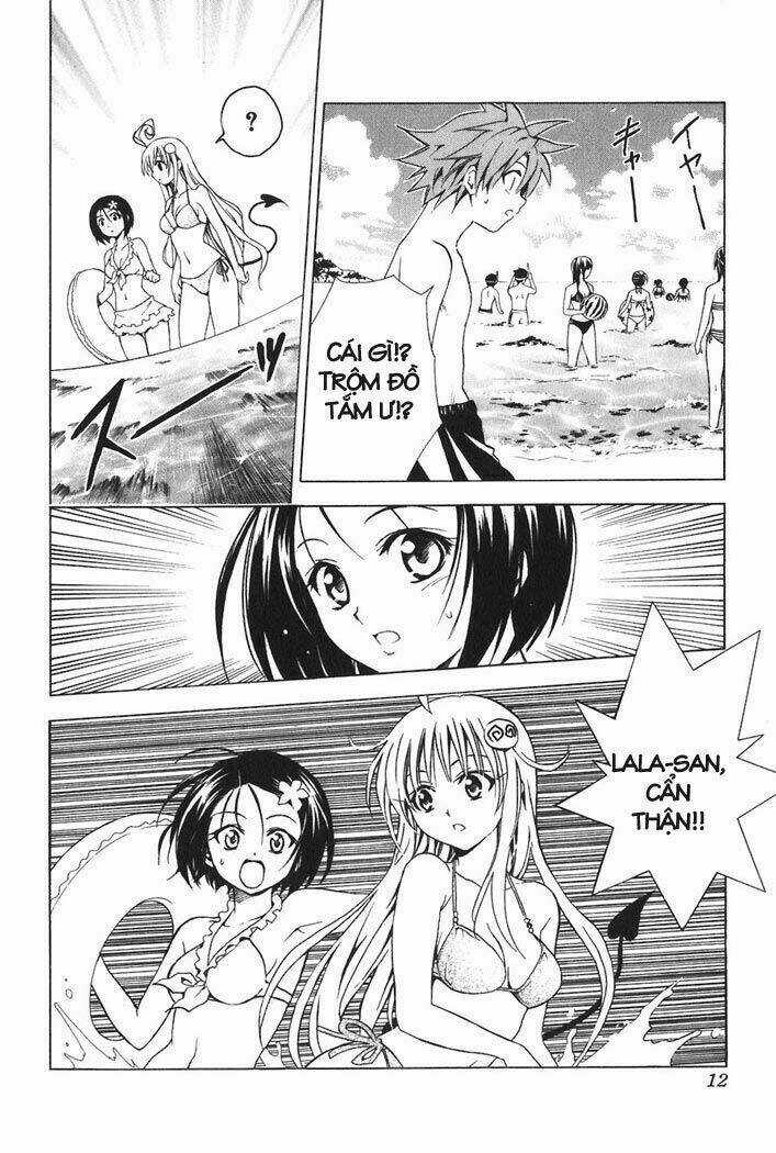 Palawari's Choice Chapter 17 trang 16