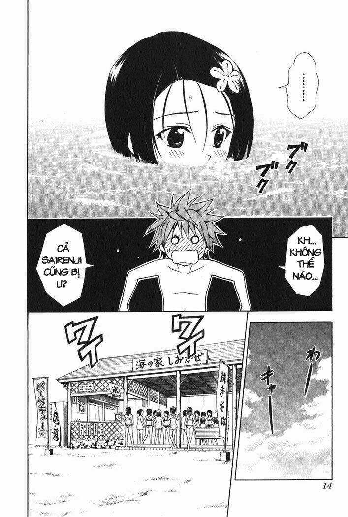 Palawari's Choice Chapter 17 trang 18