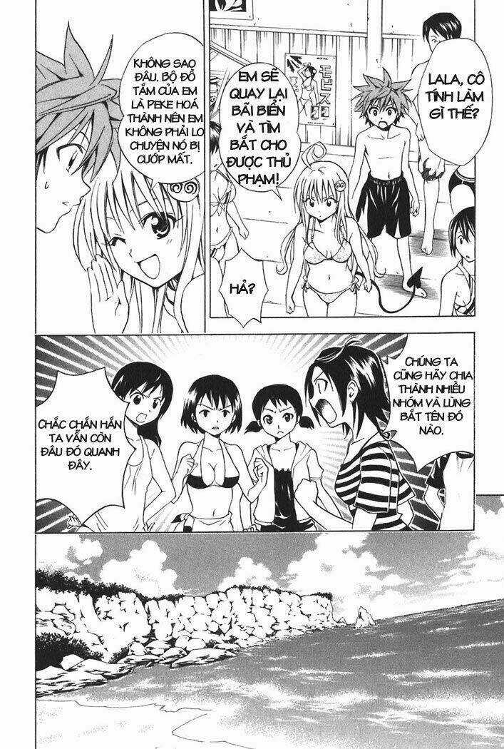 Palawari's Choice Chapter 17 trang 20