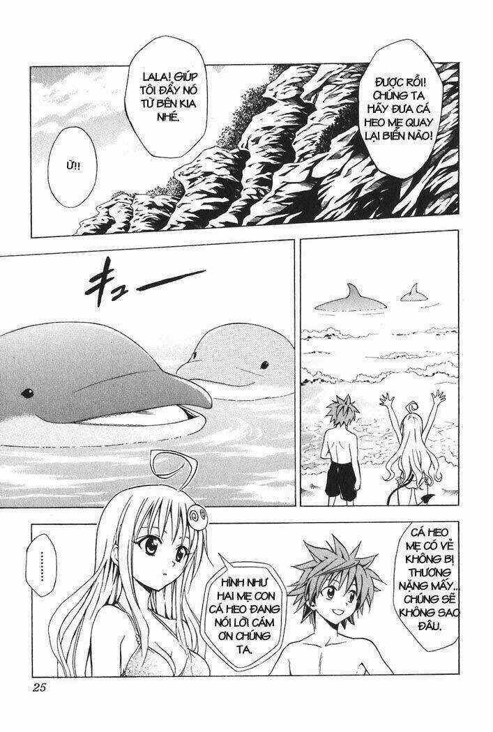 Palawari's Choice Chapter 17 trang 29