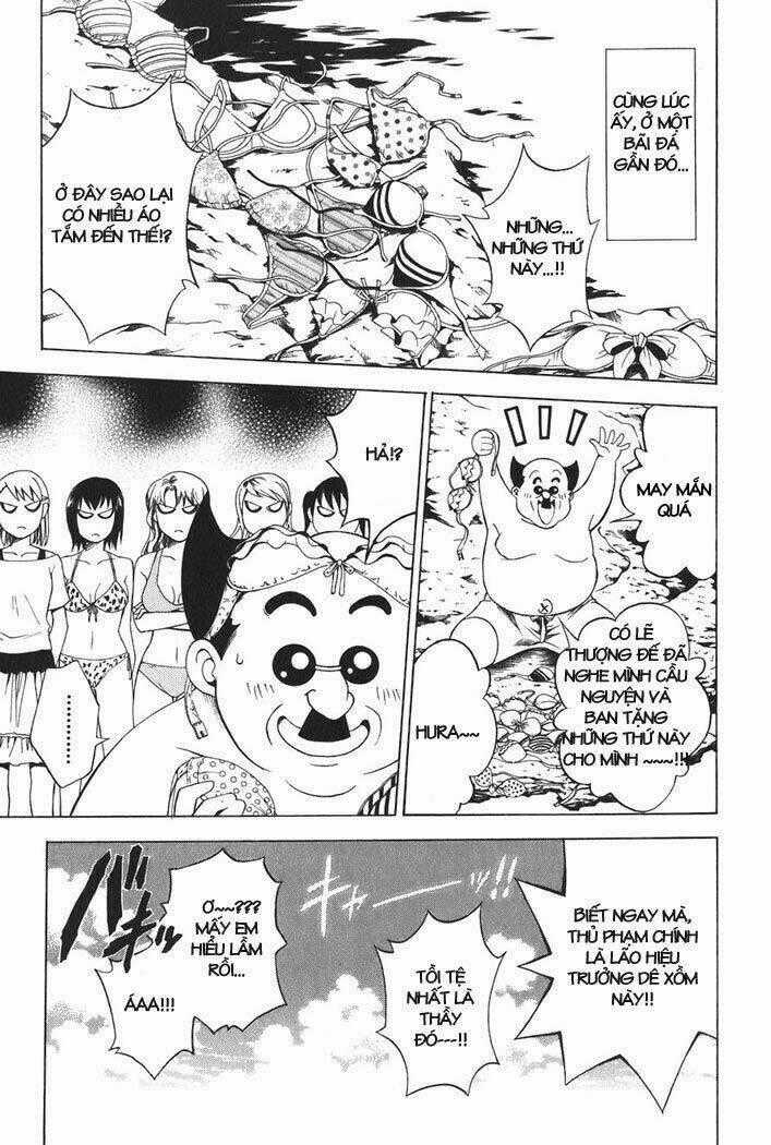 Palawari's Choice Chapter 17 trang 31