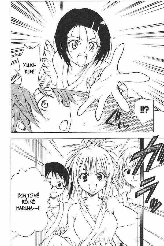 Palawari's Choice Chapter 18 trang 17