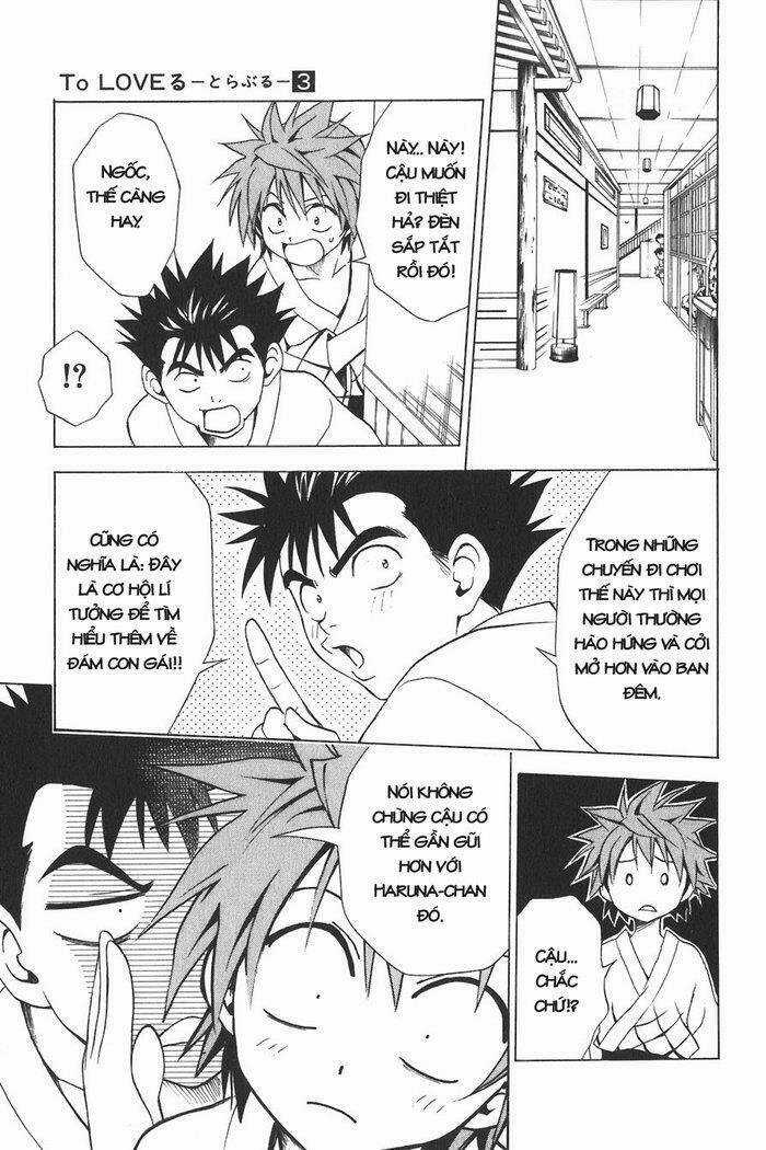 Palawari's Choice Chapter 18 trang 6