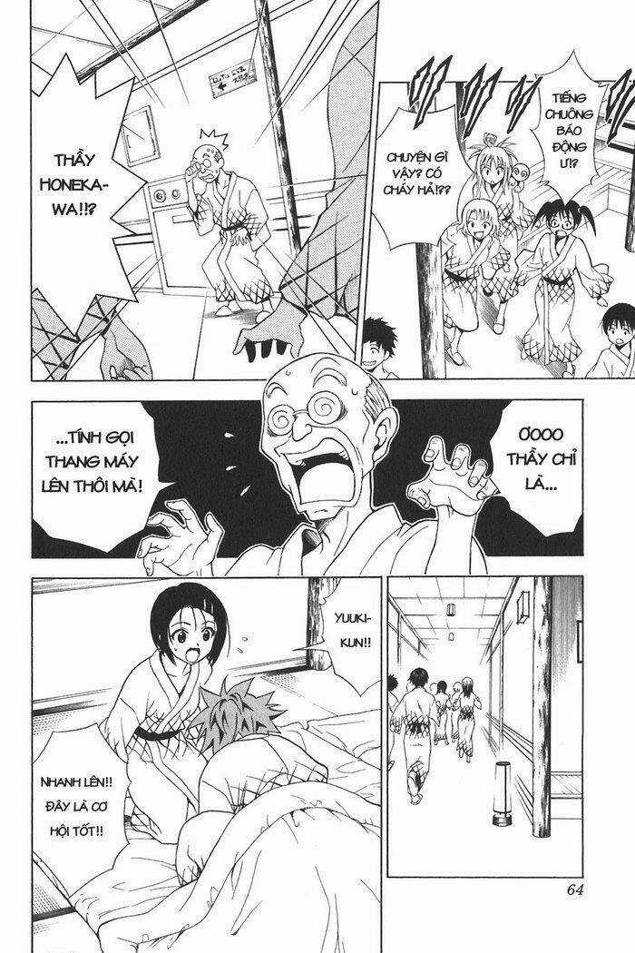 Palawari's Choice Chapter 19 trang 15