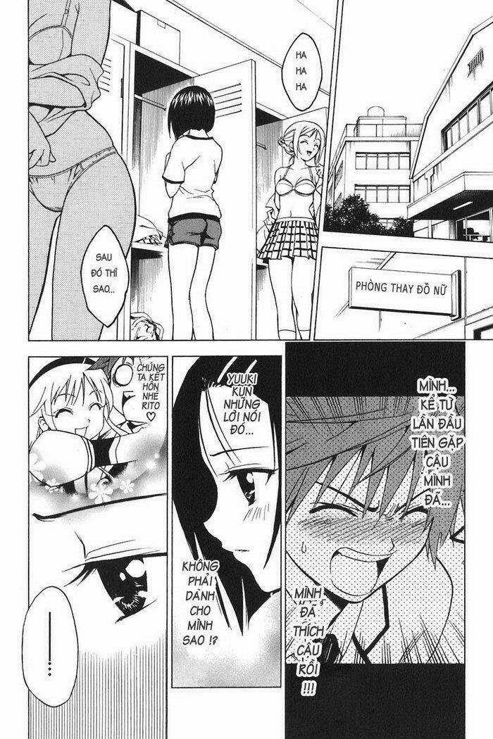 Palawari's Choice Chapter 2 trang 17