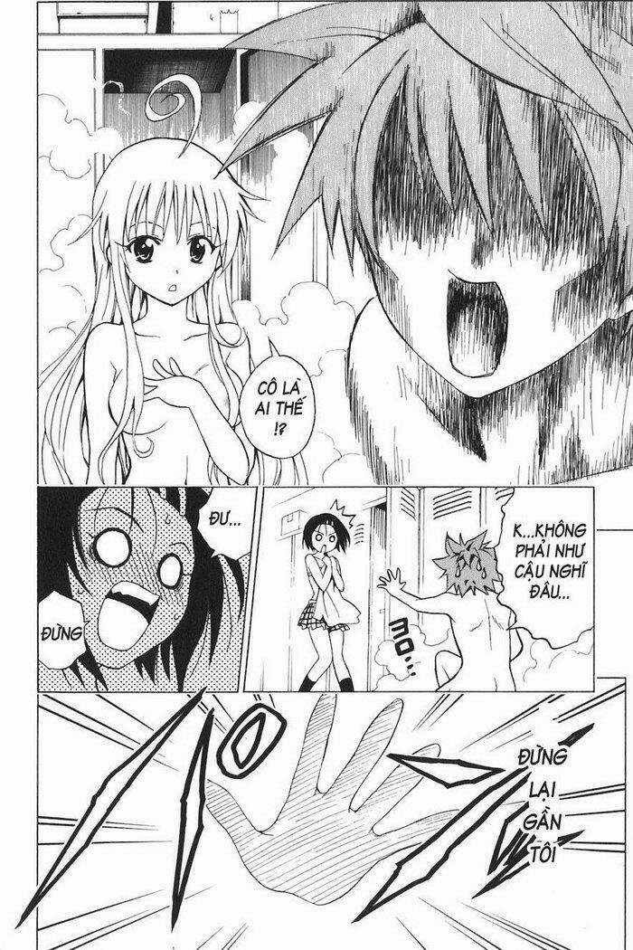 Palawari's Choice Chapter 2 trang 25