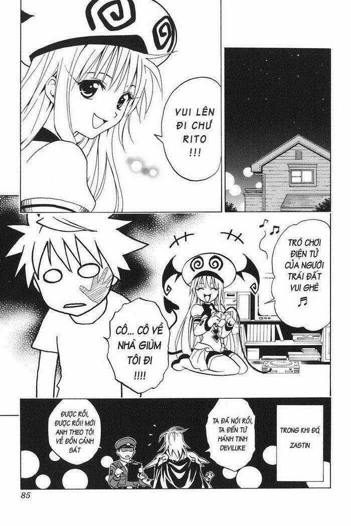 Palawari's Choice Chapter 2 trang 26