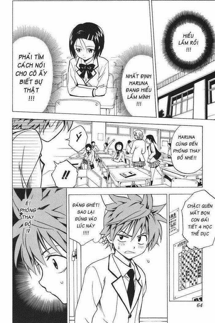 Palawari's Choice Chapter 2 trang 5