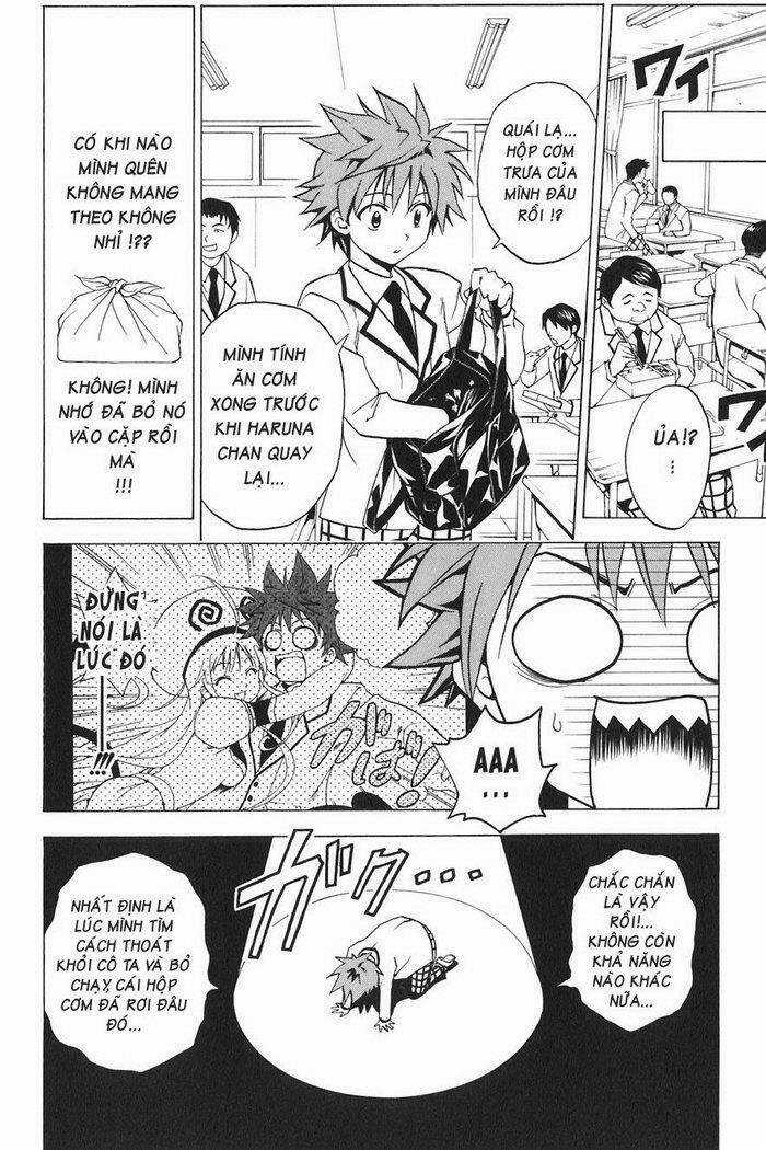 Palawari's Choice Chapter 2 trang 9