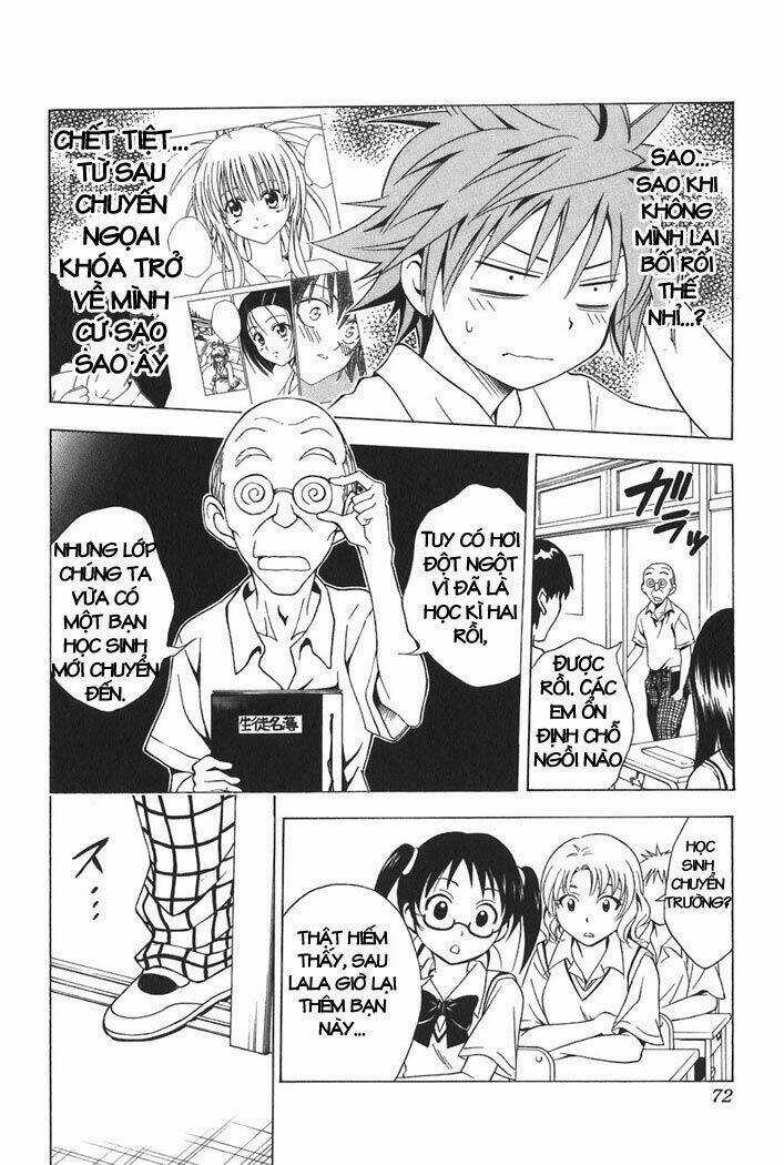 Palawari's Choice Chapter 20 trang 3