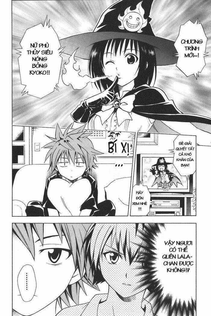 Palawari's Choice Chapter 21 trang 3