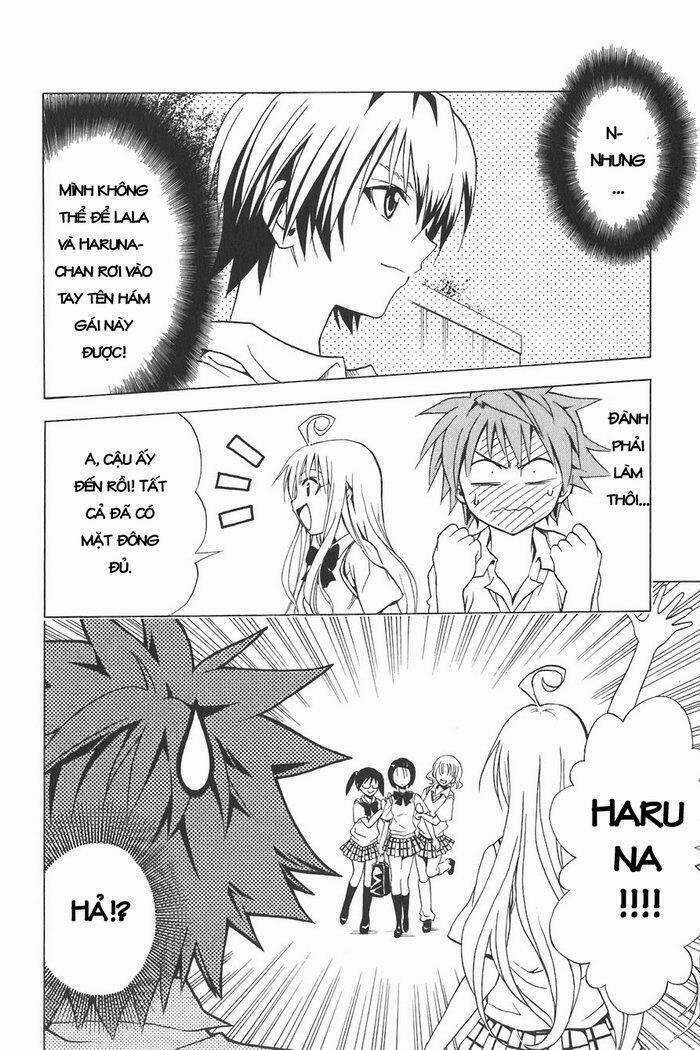 Palawari's Choice Chapter 22 trang 17