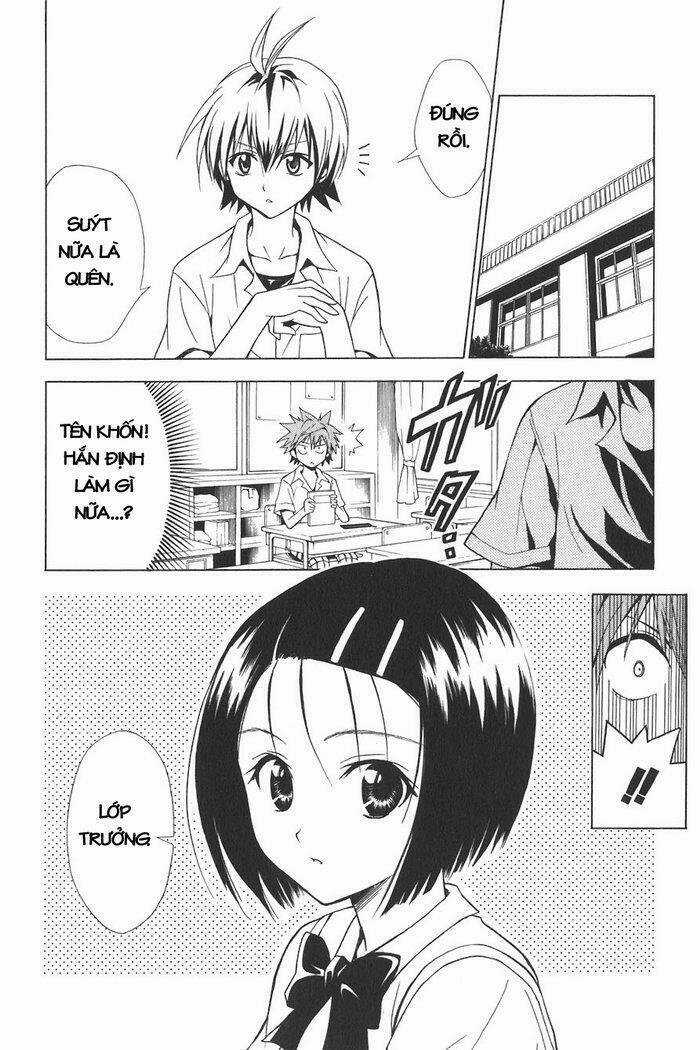 Palawari's Choice Chapter 22 trang 5