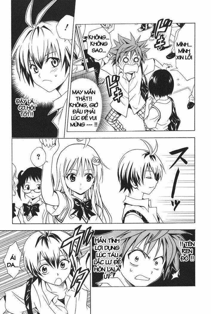 Palawari's Choice Chapter 23 trang 2