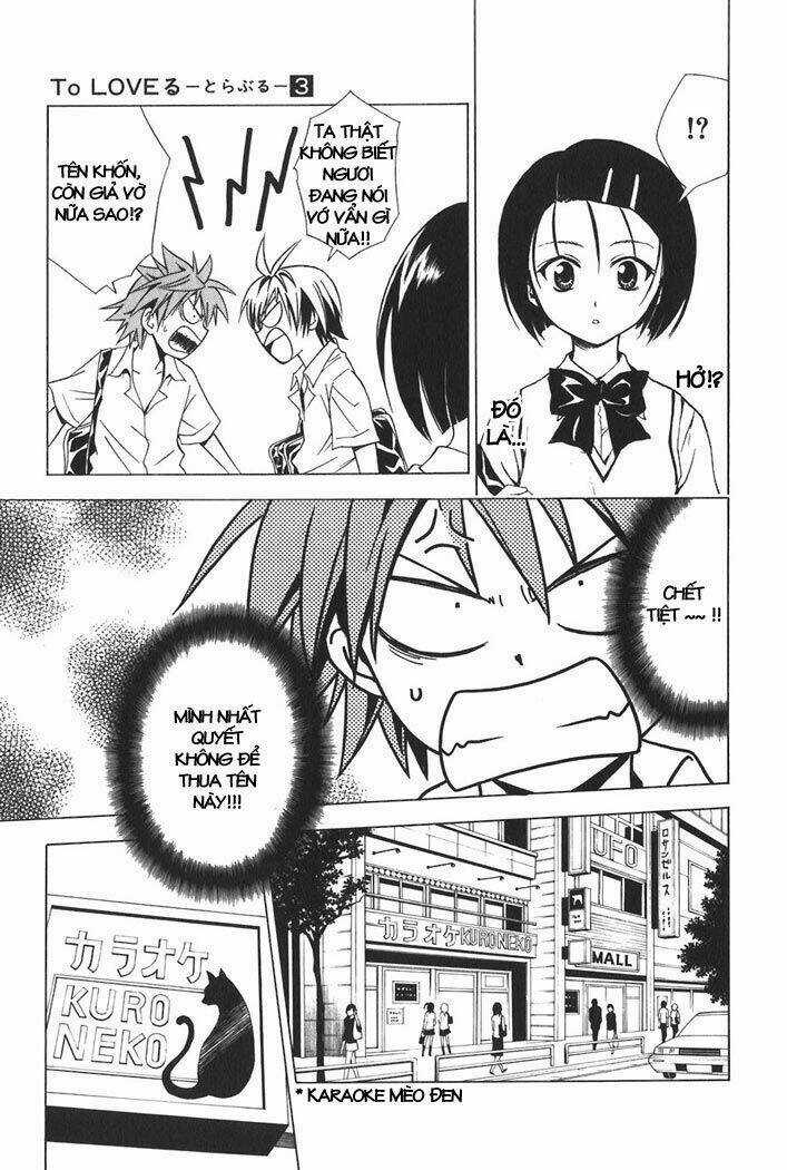 Palawari's Choice Chapter 23 trang 4