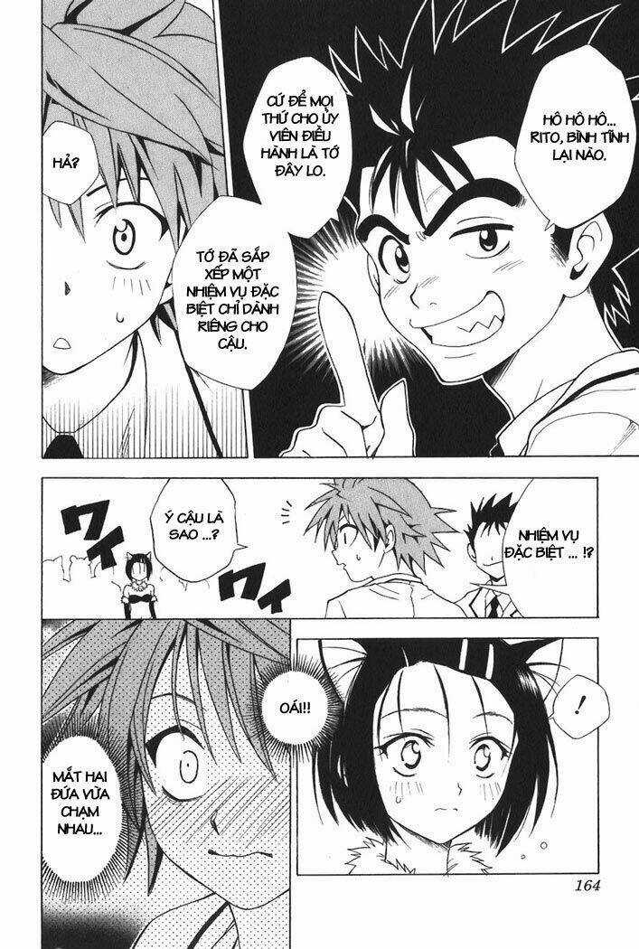 Palawari's Choice Chapter 24 trang 15